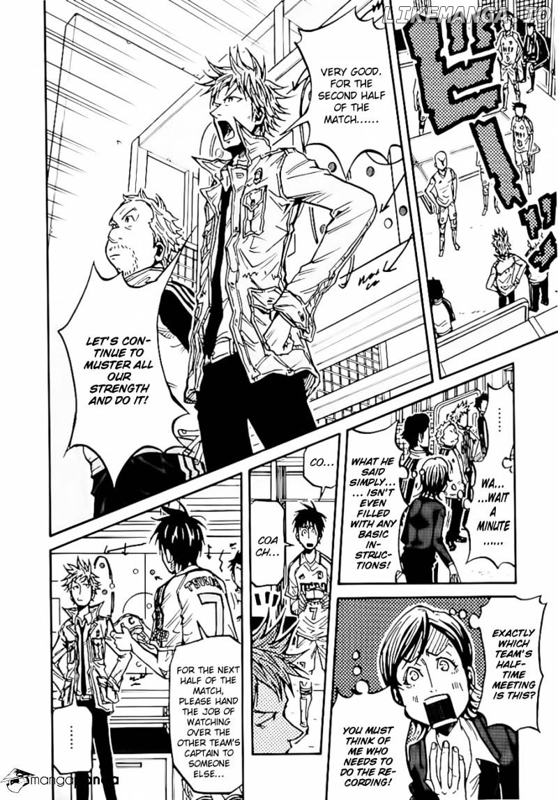 Giant Killing chapter 97 - page 2