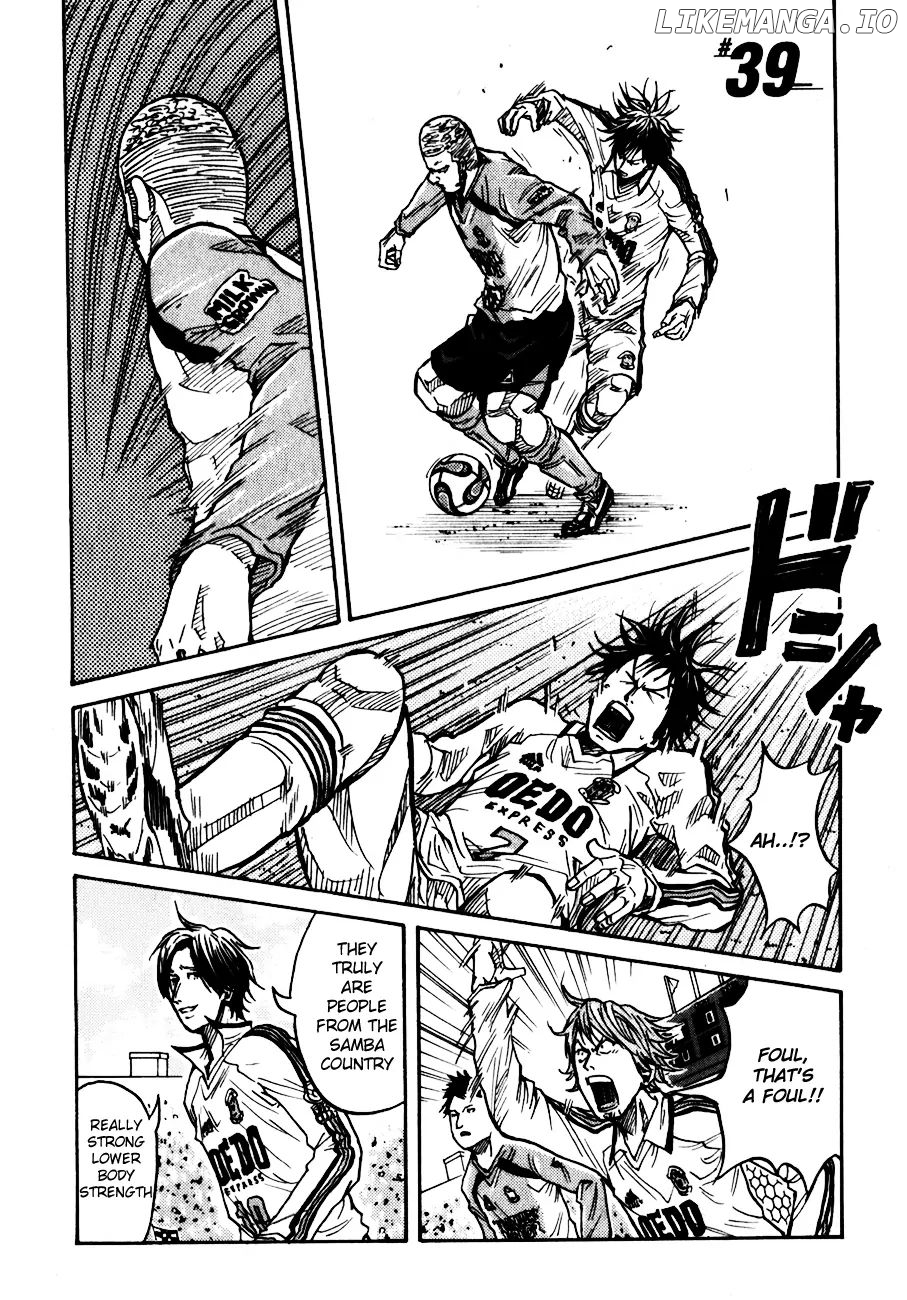 Giant Killing chapter 39 - page 2