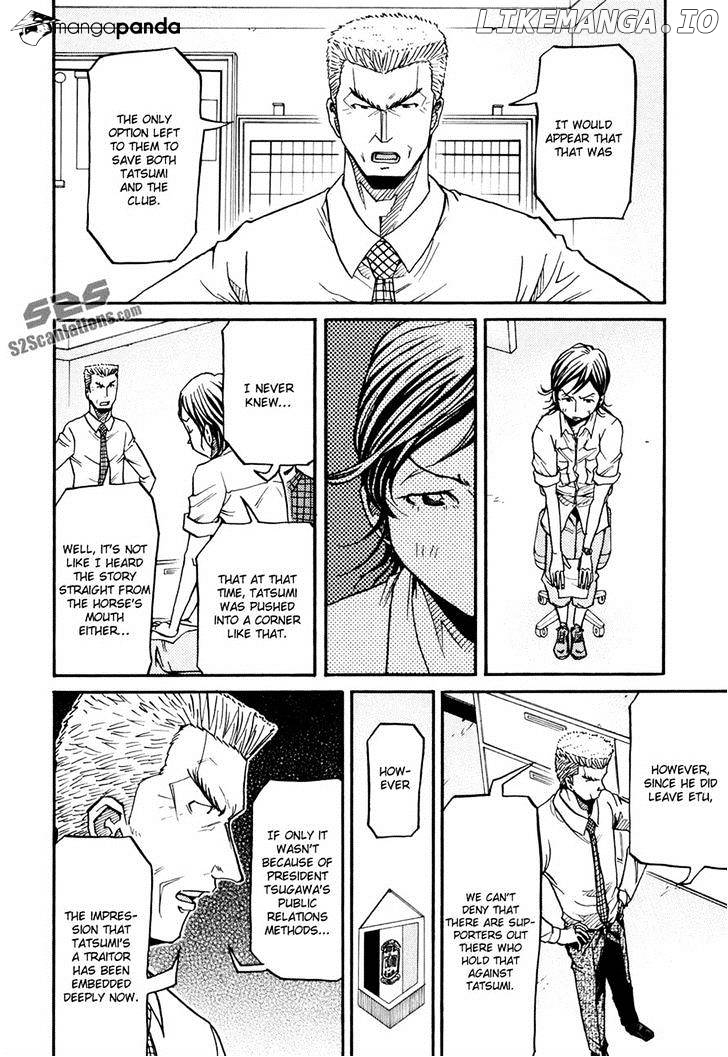 Giant Killing Chapter 151 - page 6