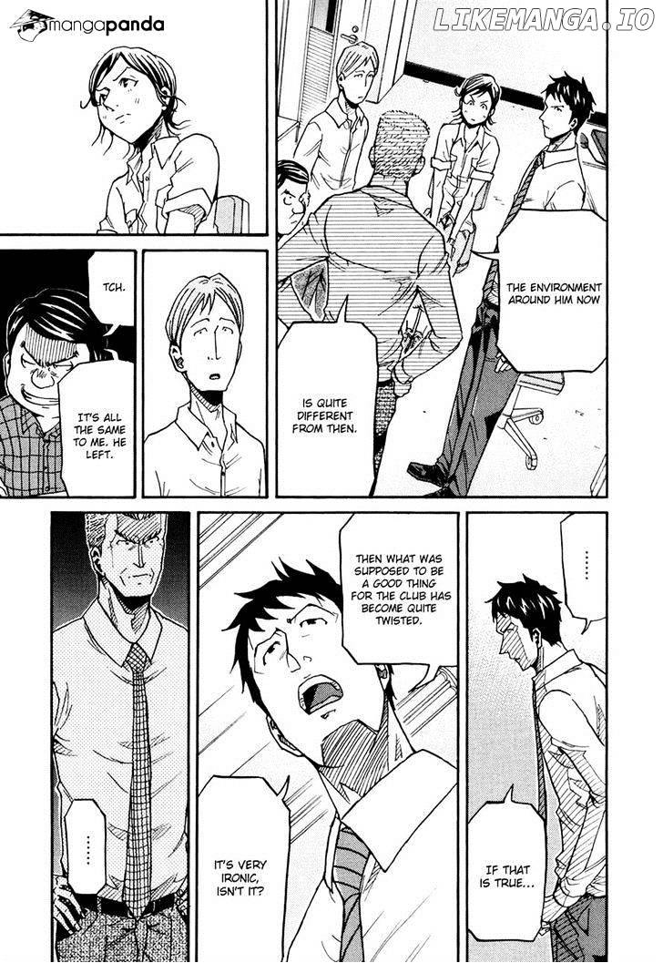 Giant Killing Chapter 151 - page 7