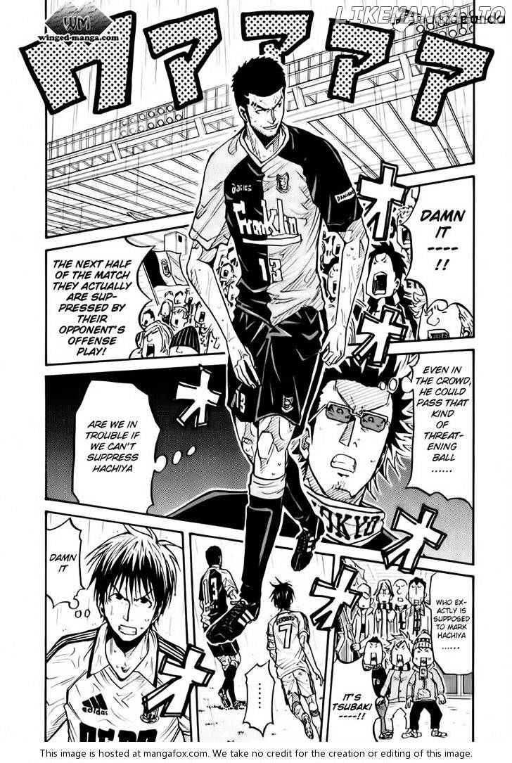 Giant Killing chapter 98 - page 7