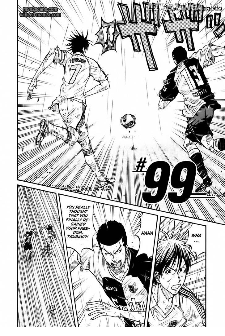 Giant Killing chapter 99 - page 2
