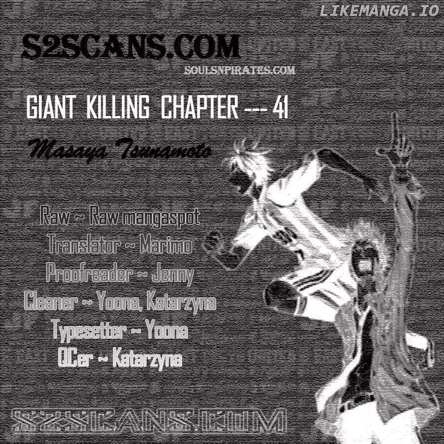 Giant Killing chapter 41 - page 1