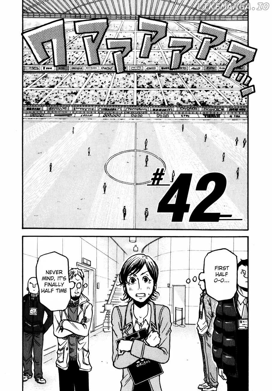 Giant Killing chapter 42 - page 3