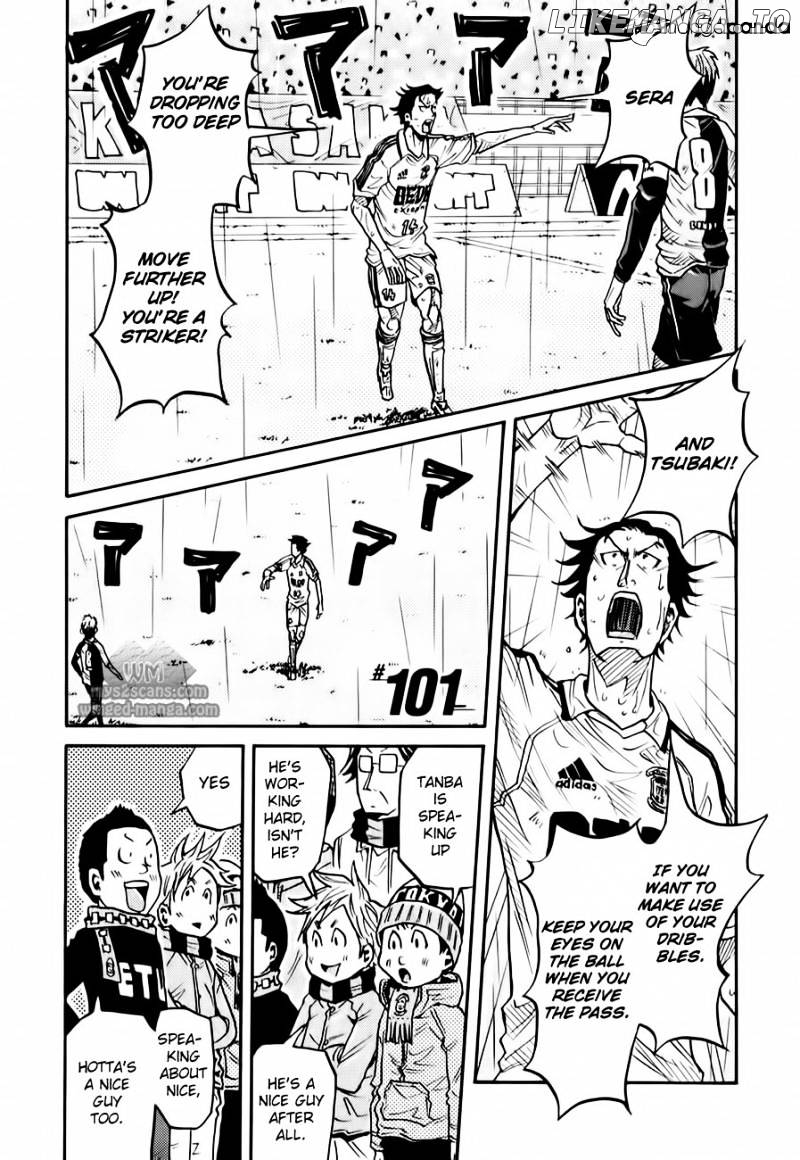Giant Killing chapter 101 - page 2