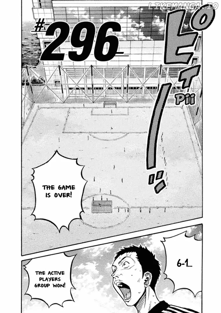 Giant Killing chapter 296 - page 3