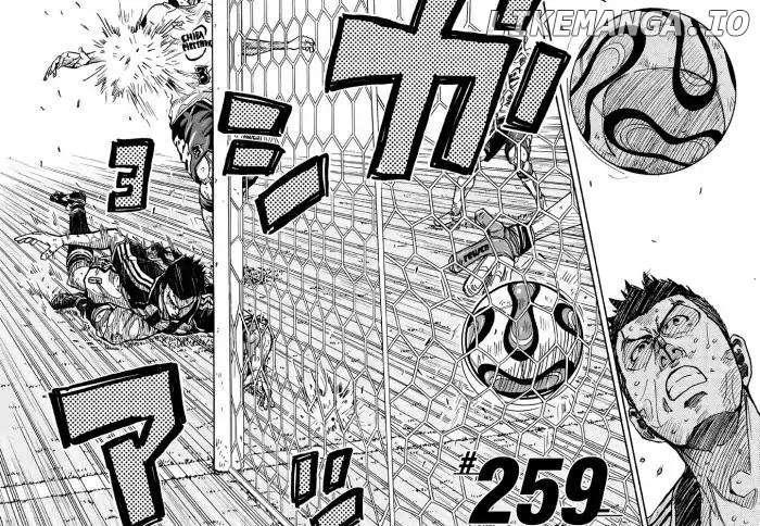 Giant Killing chapter 259 - page 2