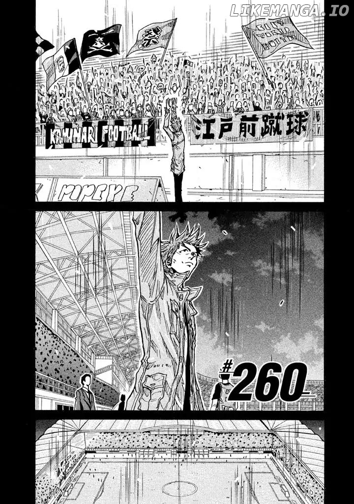 Giant Killing Chapter 260 - page 2