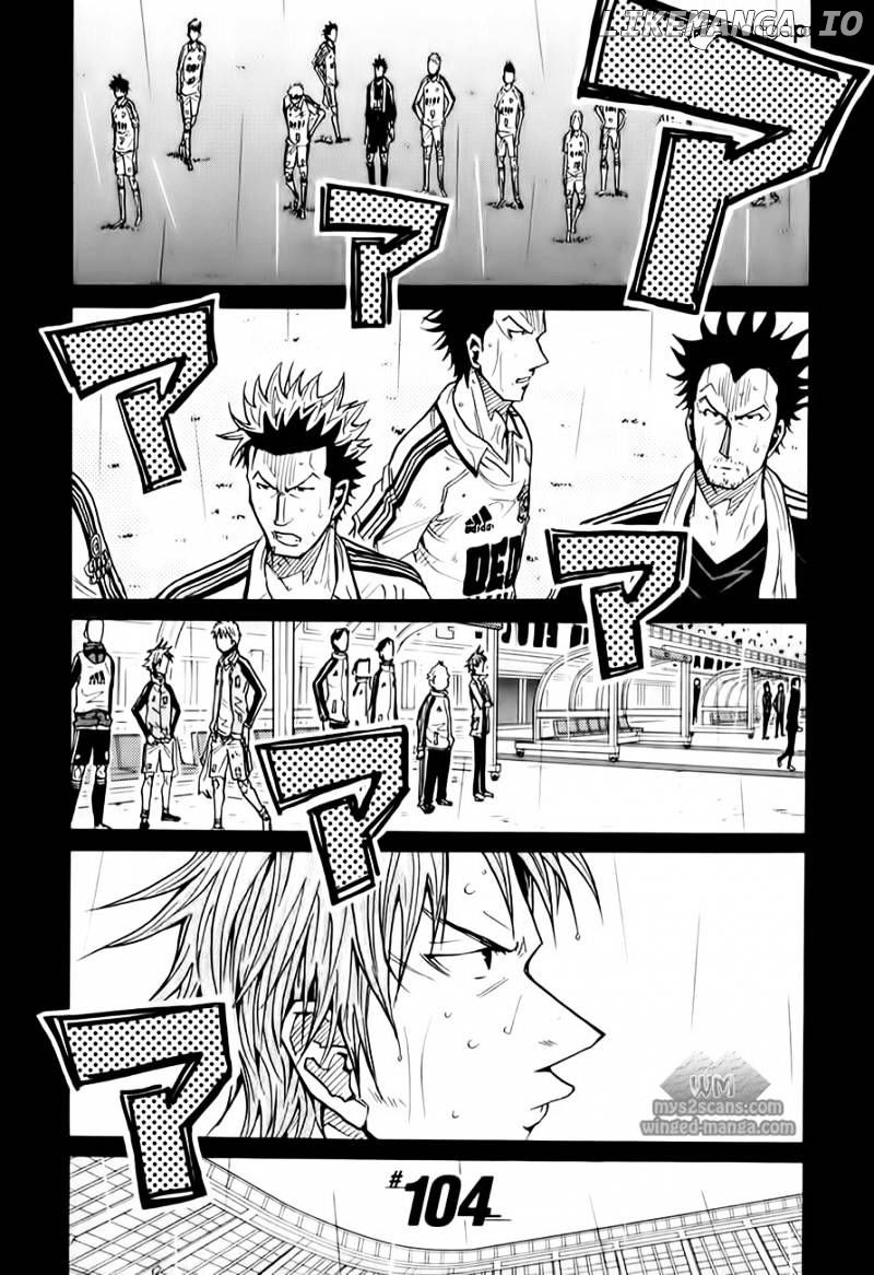 Giant Killing chapter 104 - page 3