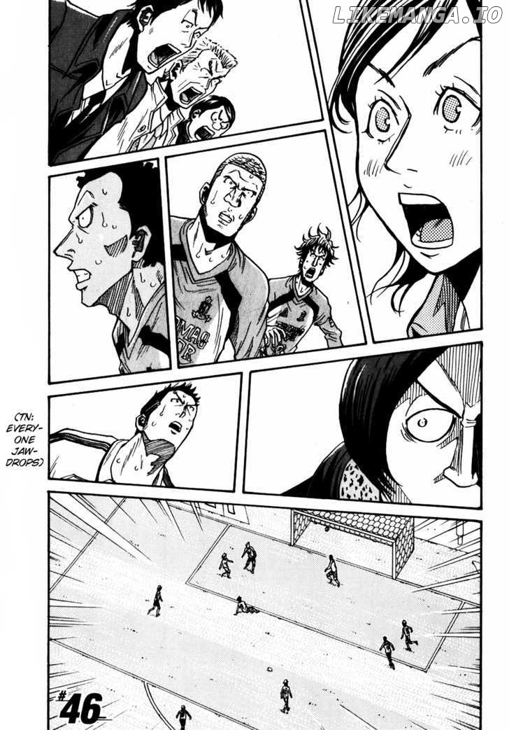Giant Killing Chapter 46 - page 2