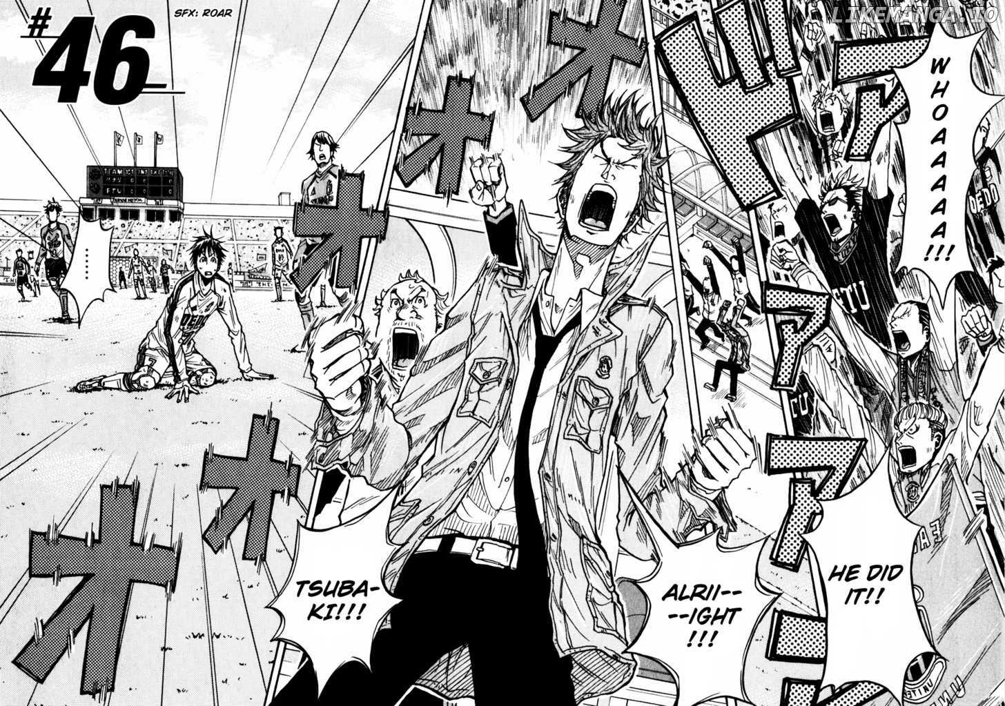 Giant Killing Chapter 46 - page 3