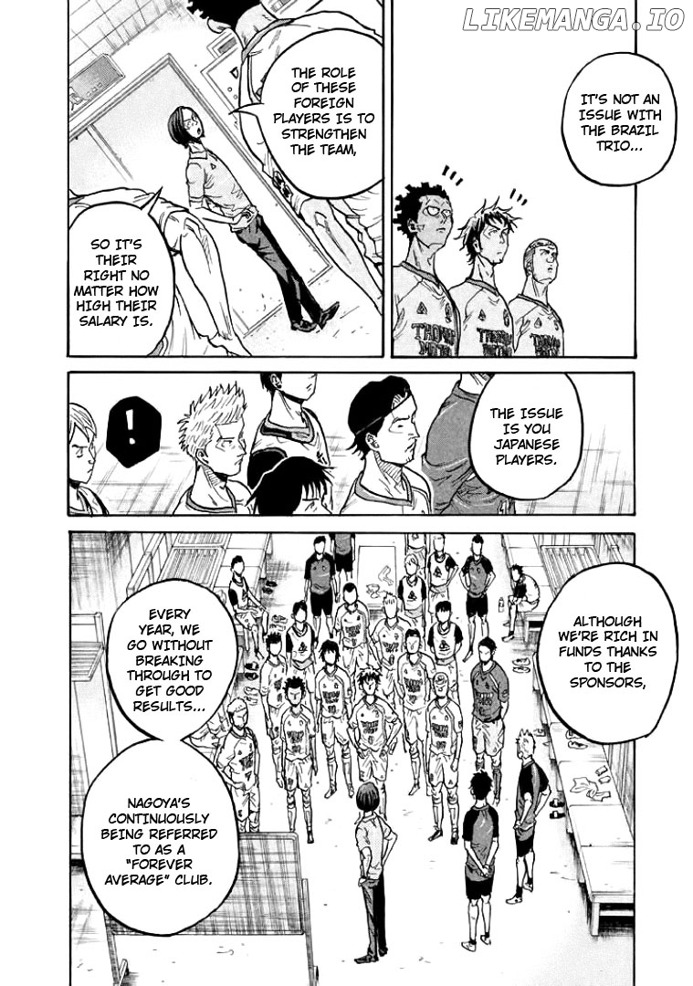 Giant Killing chapter 299 - page 4