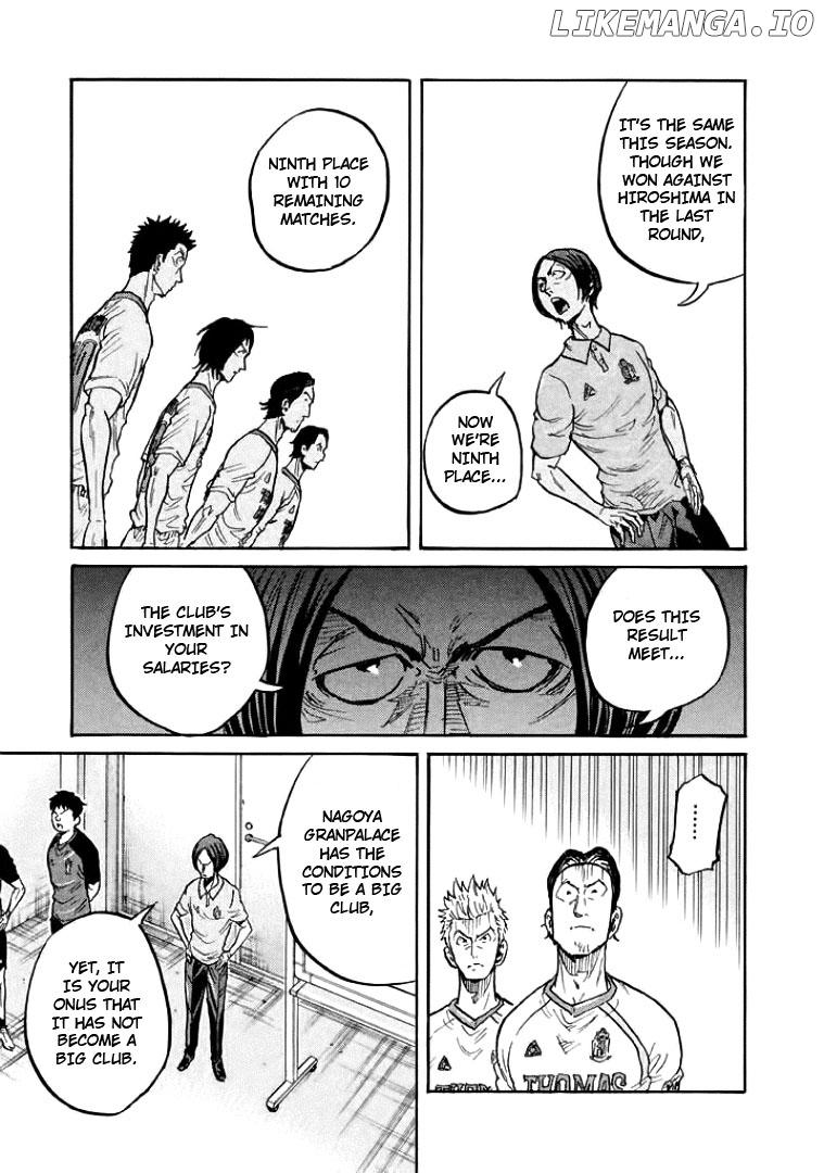 Giant Killing chapter 299 - page 5