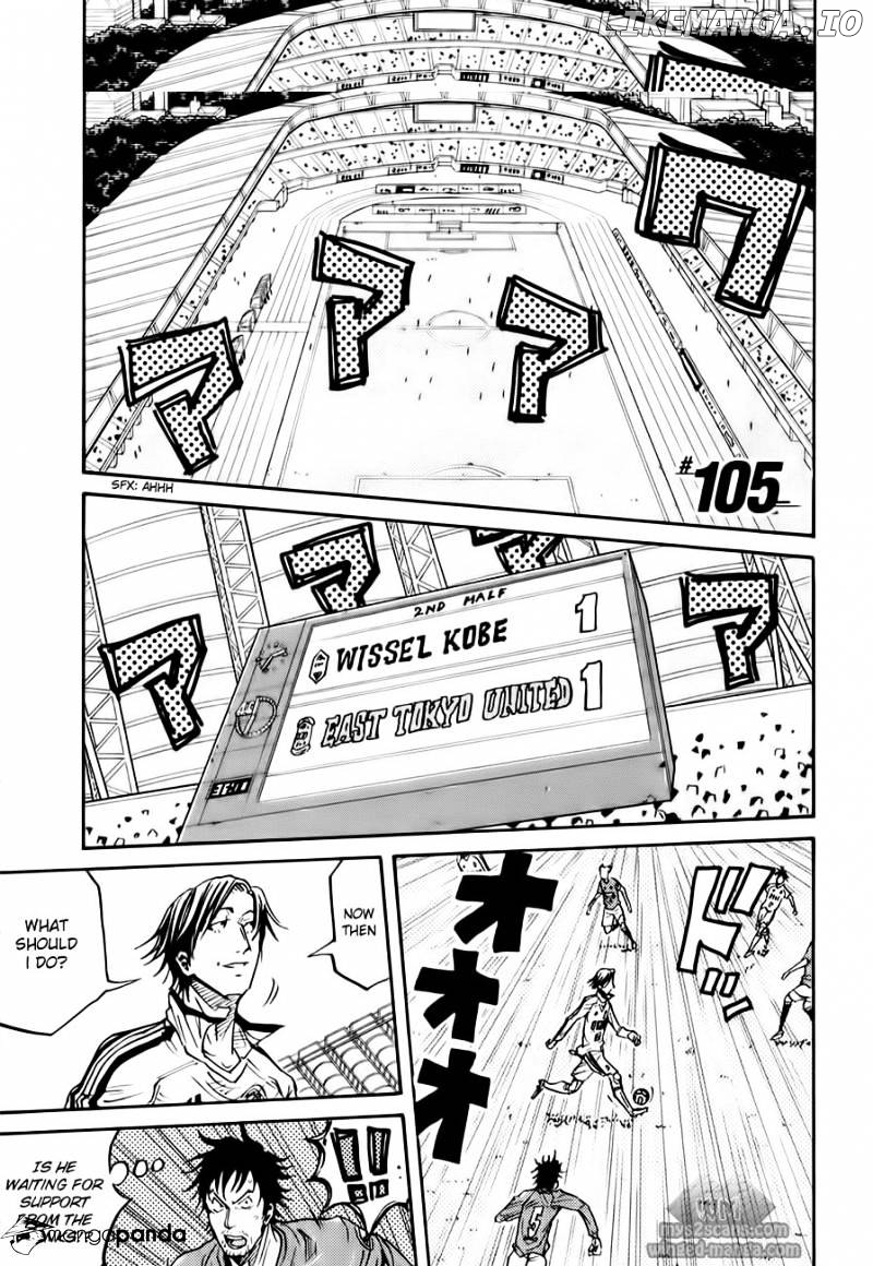 Giant Killing chapter 105 - page 3