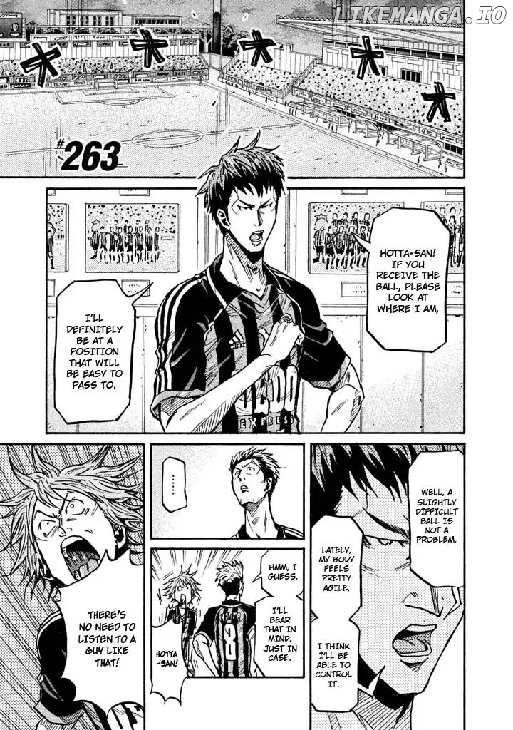 Giant Killing chapter 263 - page 1