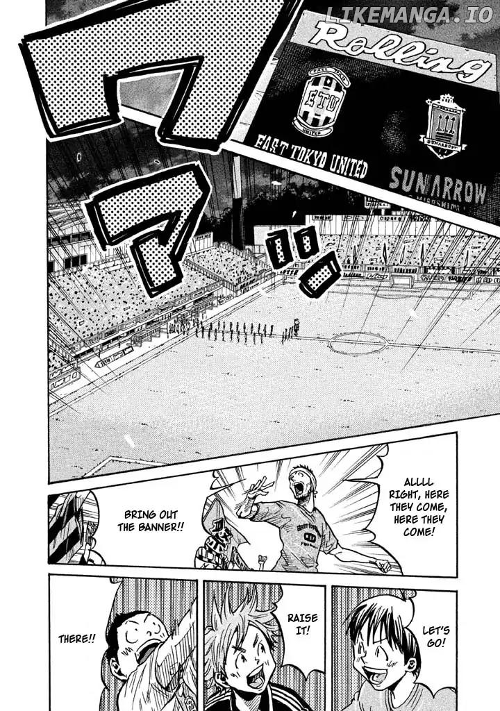 Giant Killing chapter 263 - page 4