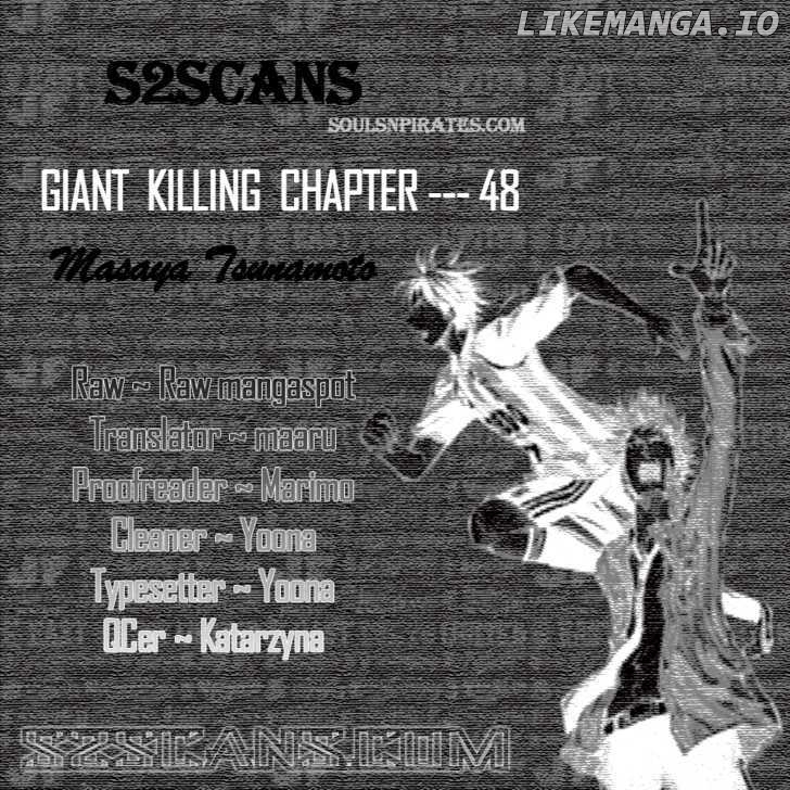 Giant Killing chapter 48 - page 1