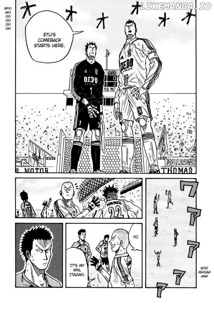 Giant Killing chapter 48 - page 8