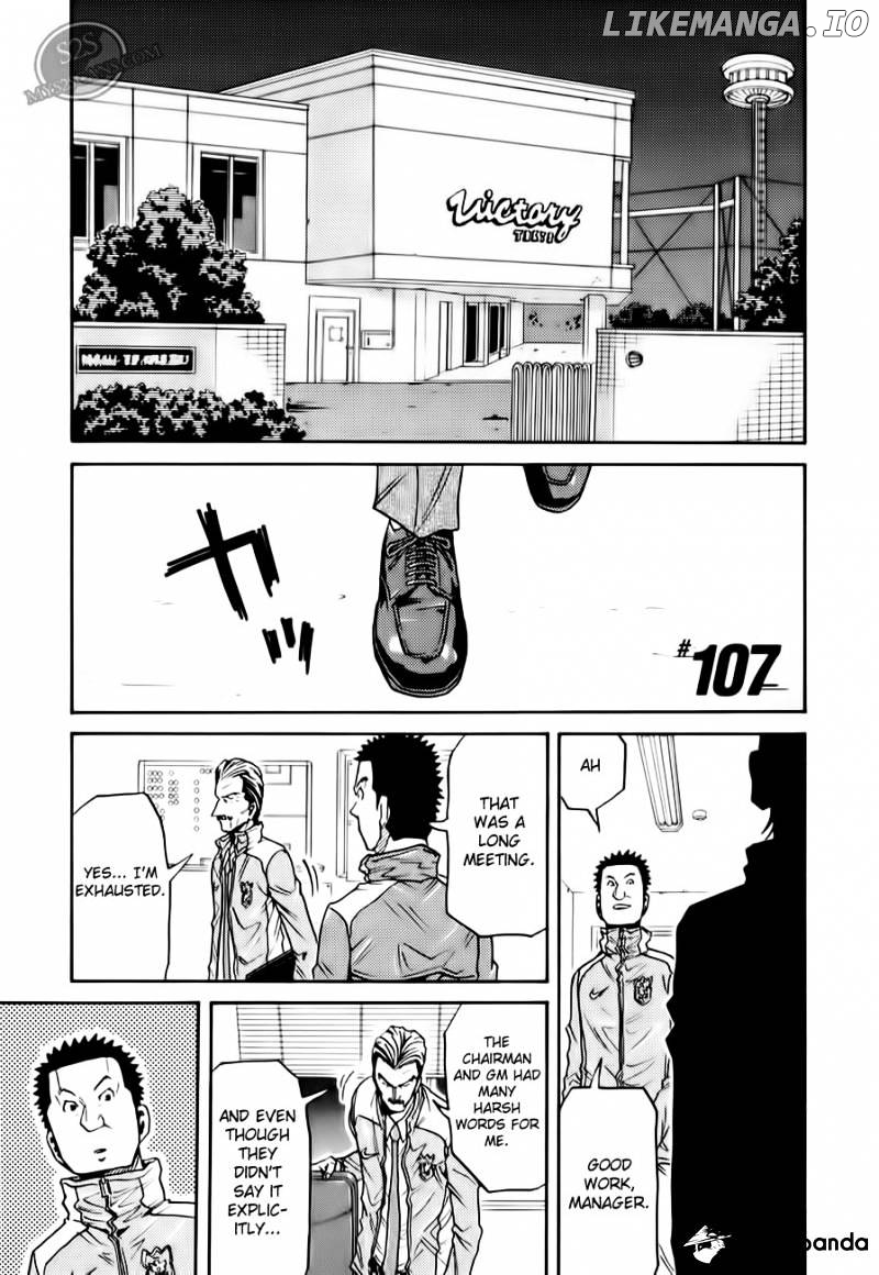 Giant Killing chapter 107 - page 2