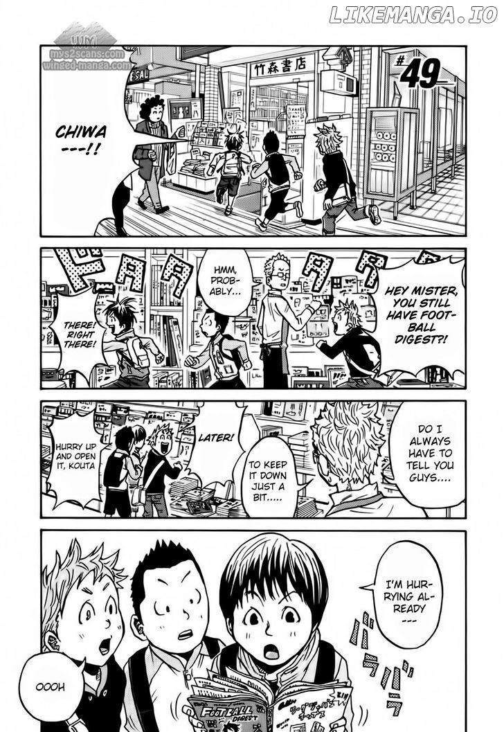 Giant Killing chapter 49 - page 2
