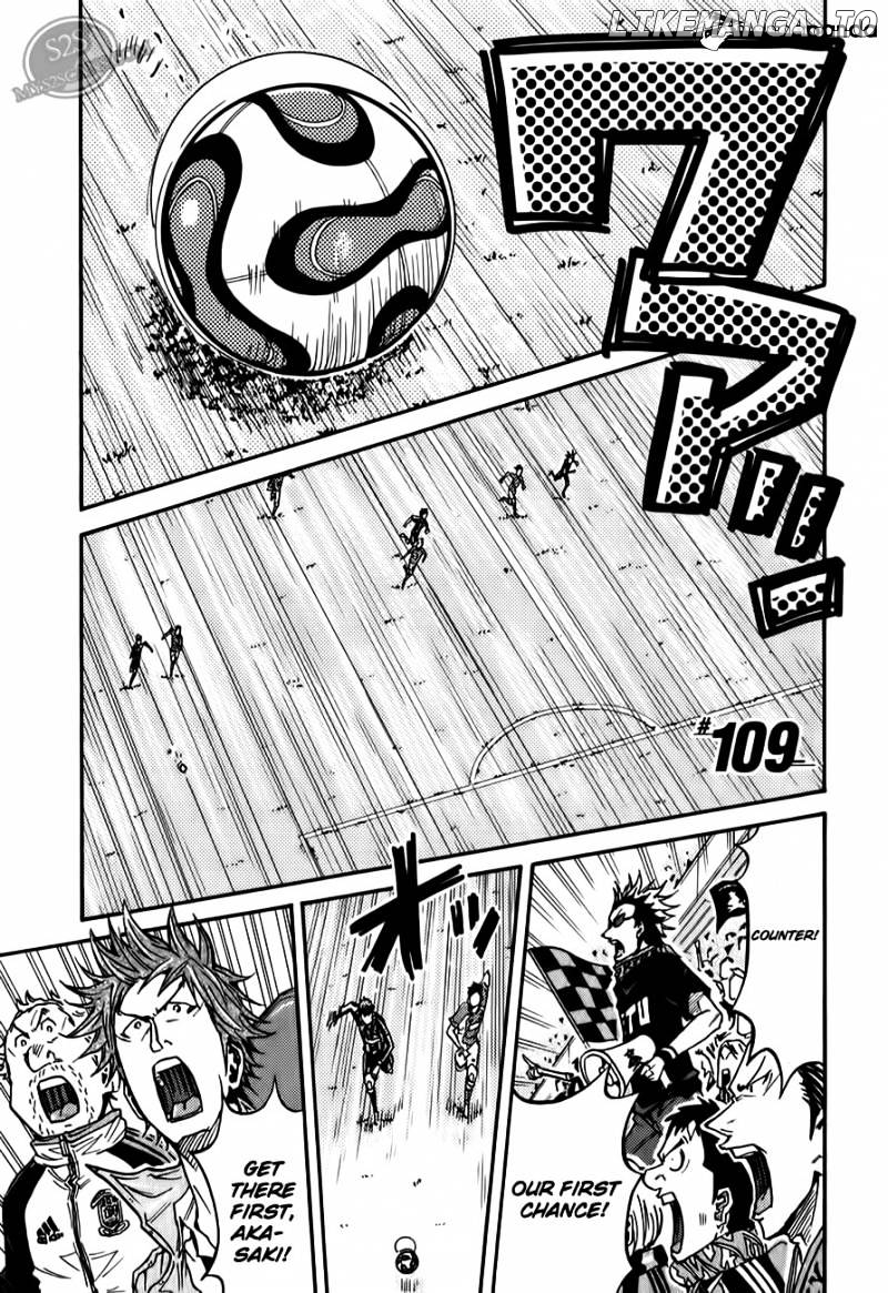 Giant Killing chapter 109 - page 2