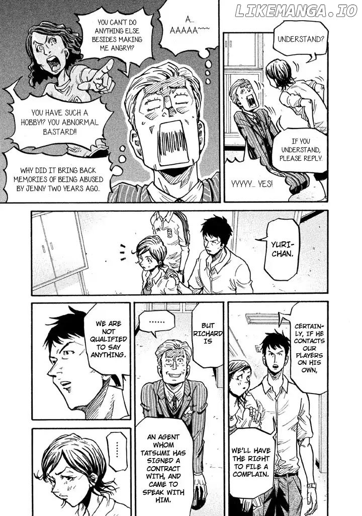 Giant Killing chapter 266 - page 15