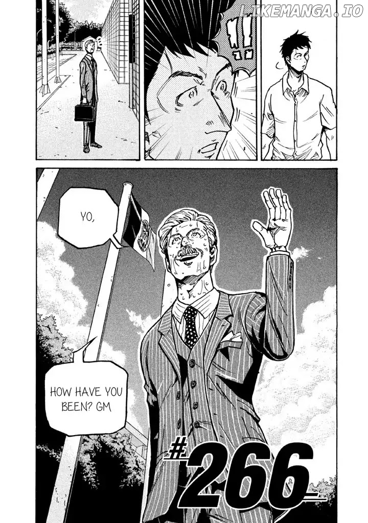 Giant Killing chapter 266 - page 2