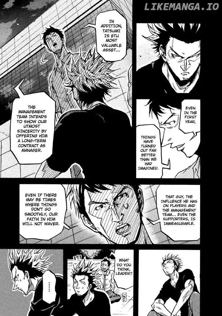 Giant Killing chapter 266 - page 9