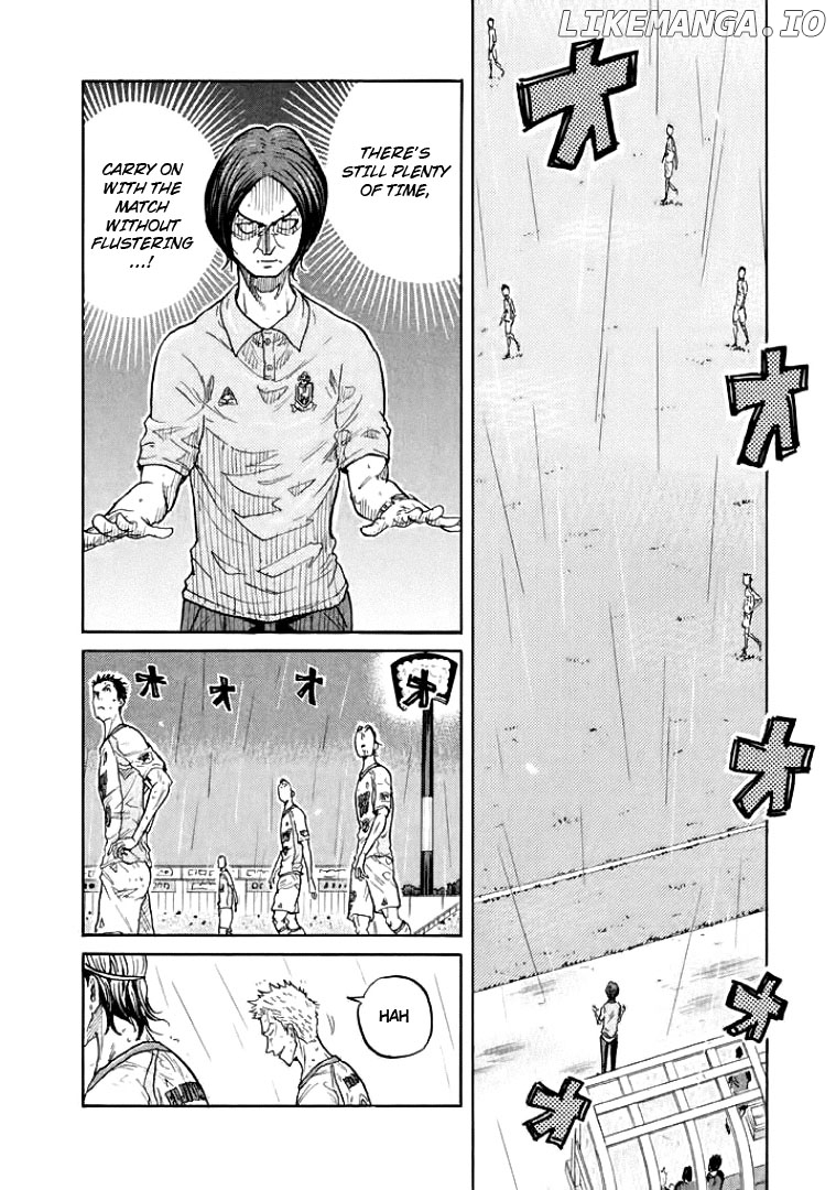 Giant Killing chapter 304 - page 2