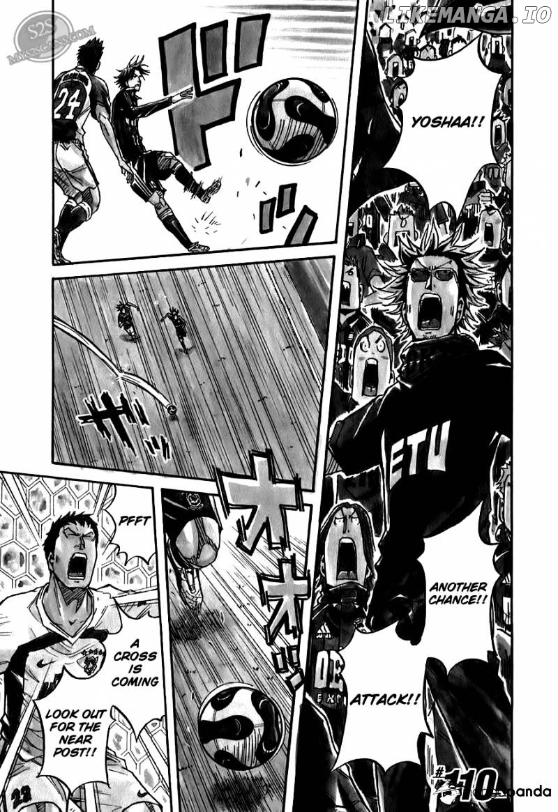 Giant Killing chapter 110 - page 2