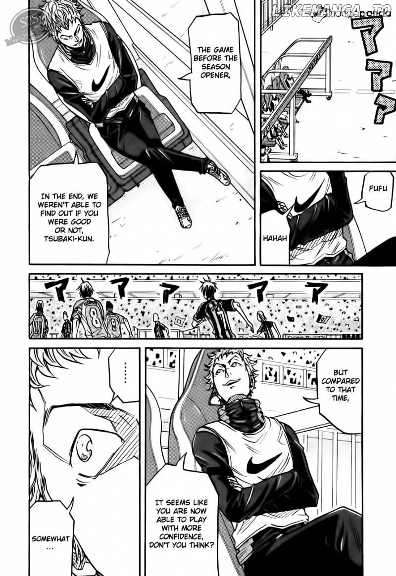 Giant Killing chapter 110 - page 7