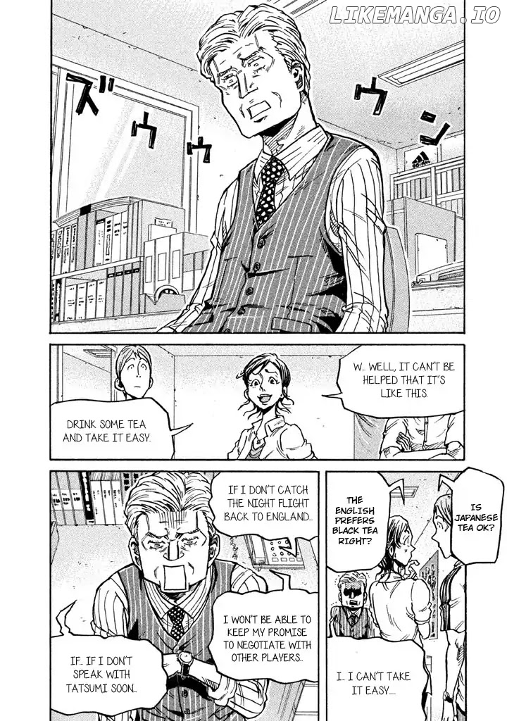 Giant Killing chapter 267 - page 2