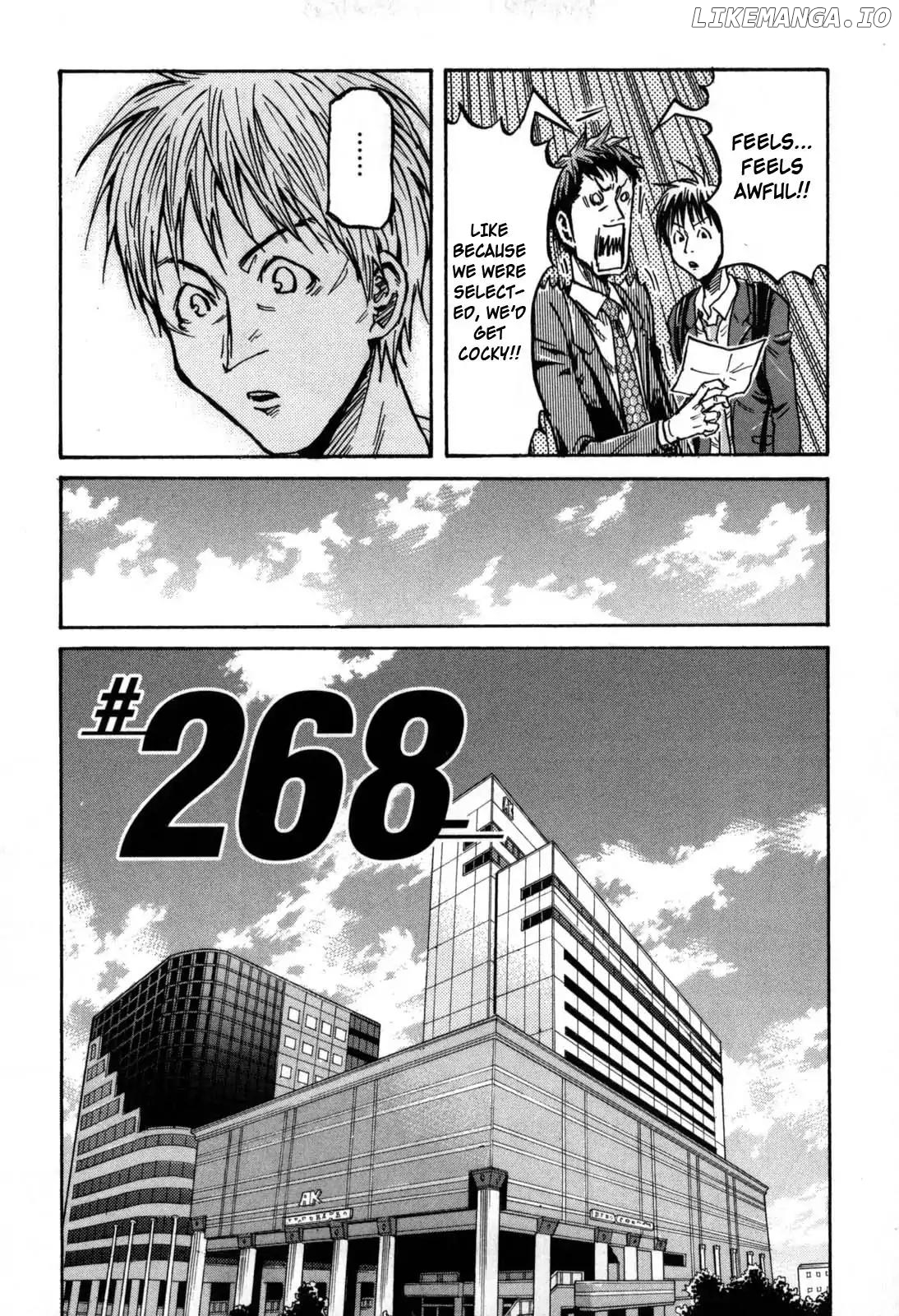 Giant Killing chapter 268 - page 7