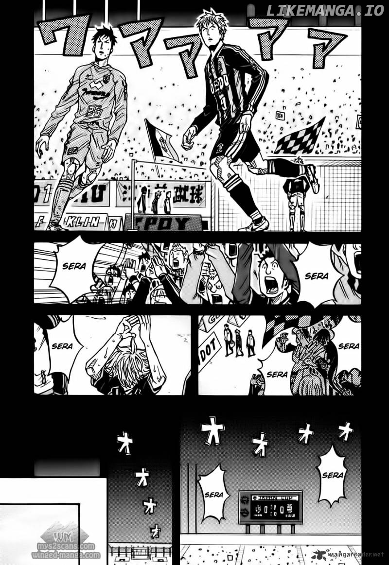 Giant Killing chapter 54 - page 4