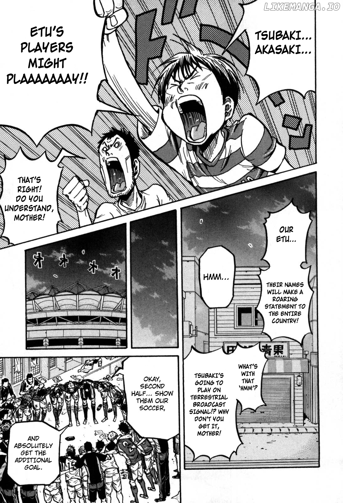 Giant Killing chapter 271 - page 7