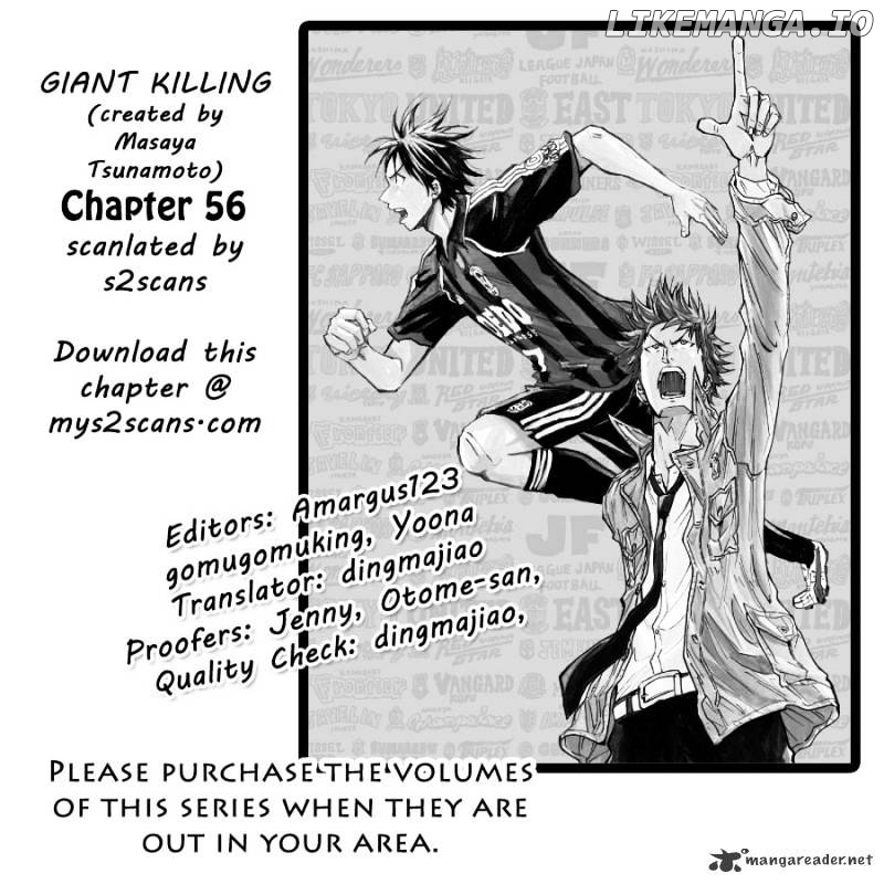 Giant Killing Chapter 56 - page 1