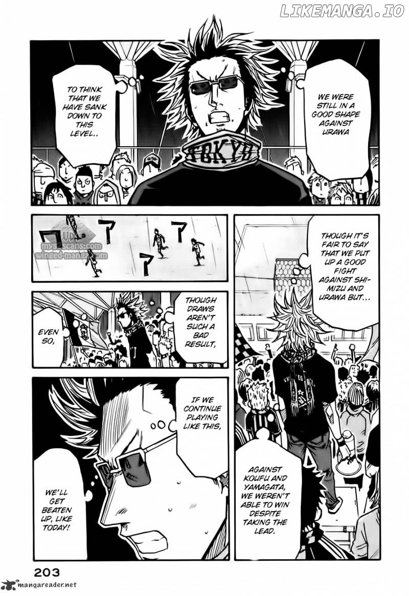 Giant Killing chapter 57 - page 7