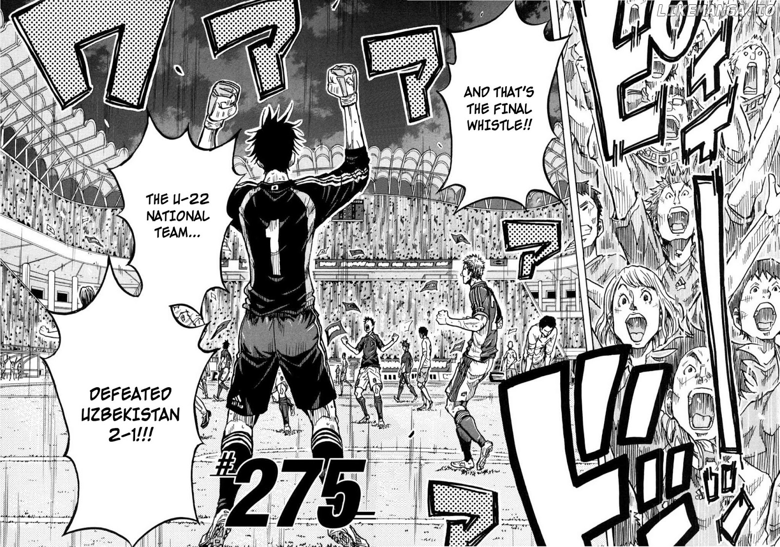 Giant Killing chapter 275 - page 2