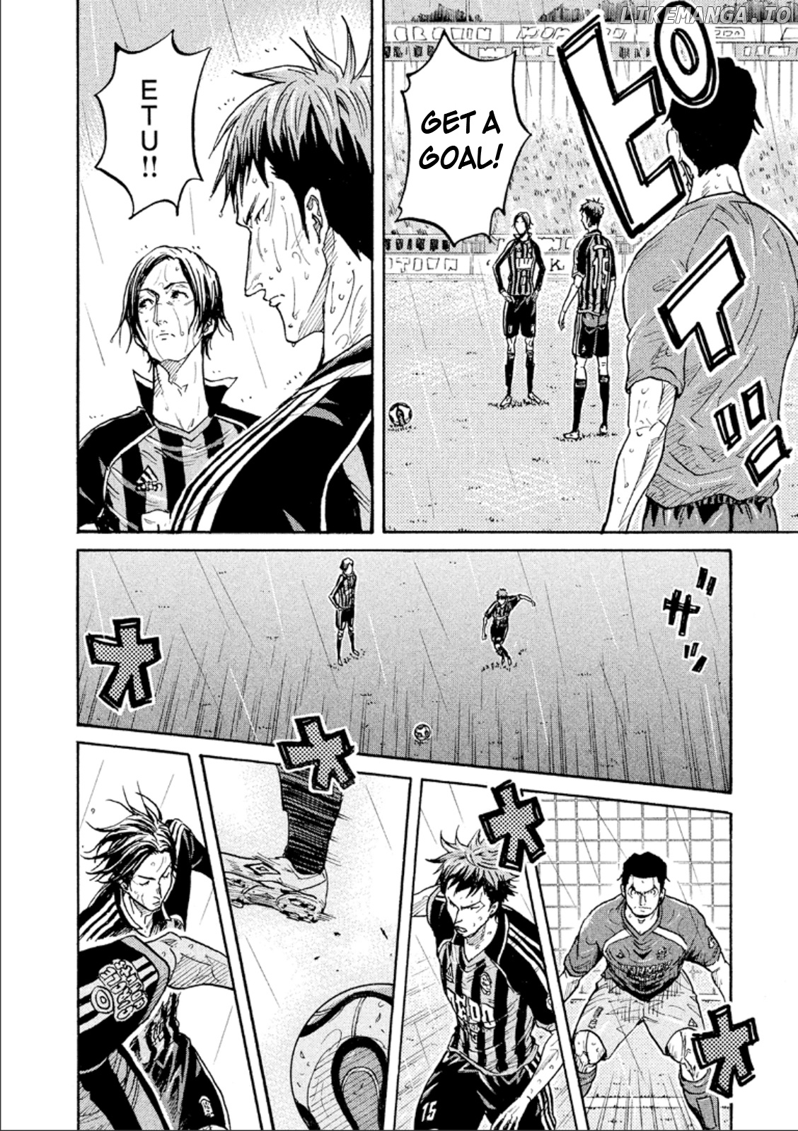 Giant Killing chapter 313 - page 2