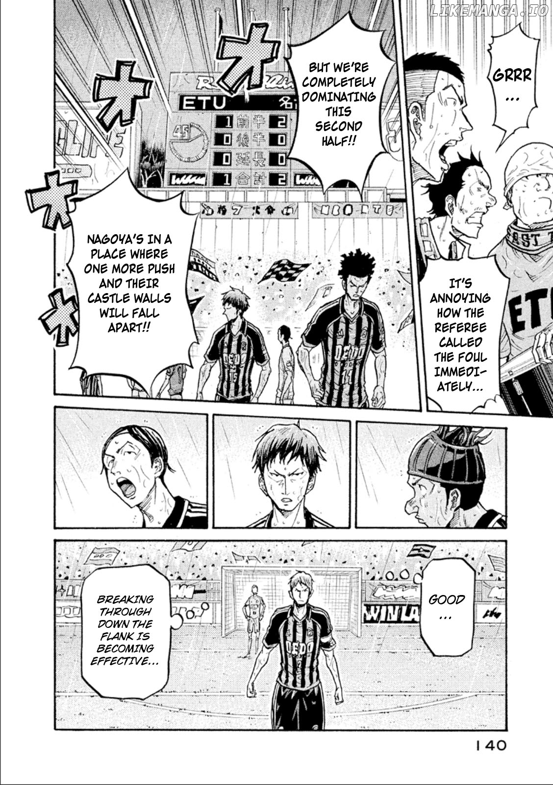 Giant Killing chapter 314 - page 6