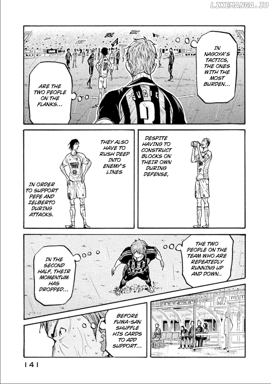 Giant Killing chapter 314 - page 7