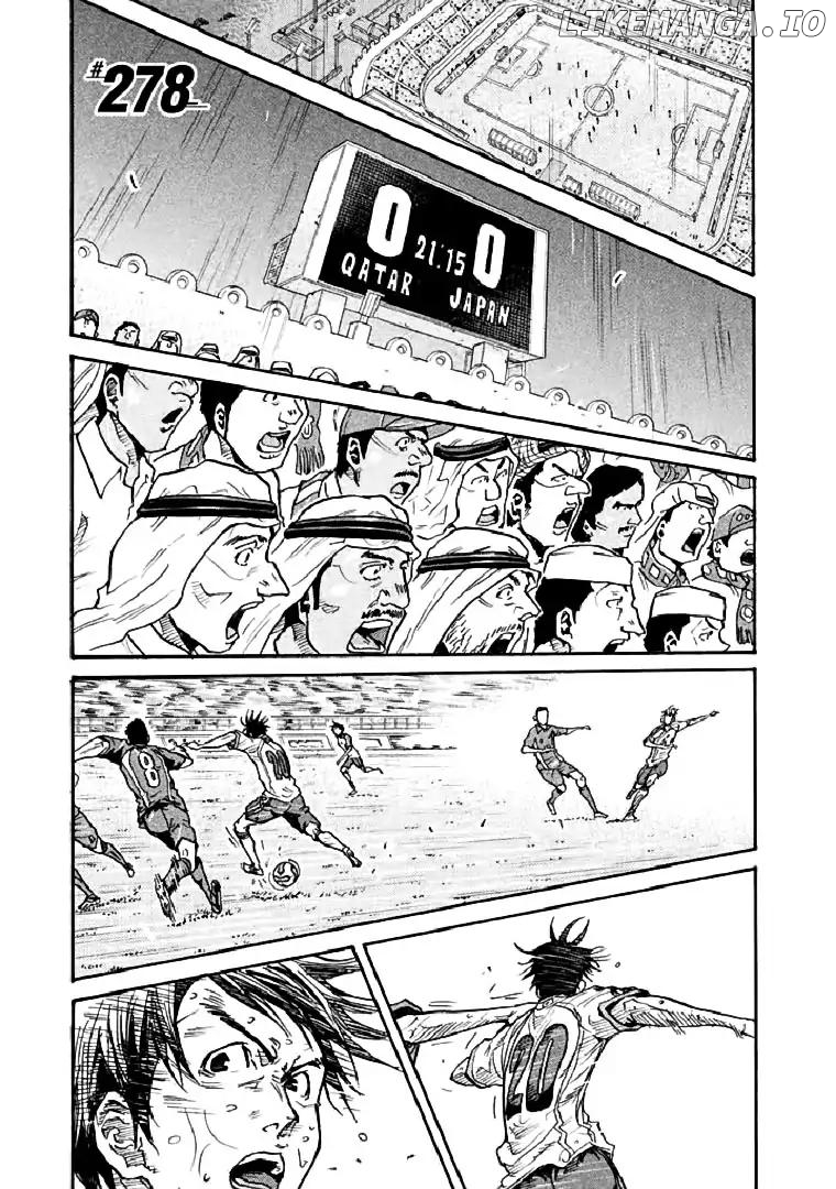 Giant Killing chapter 278 - page 4