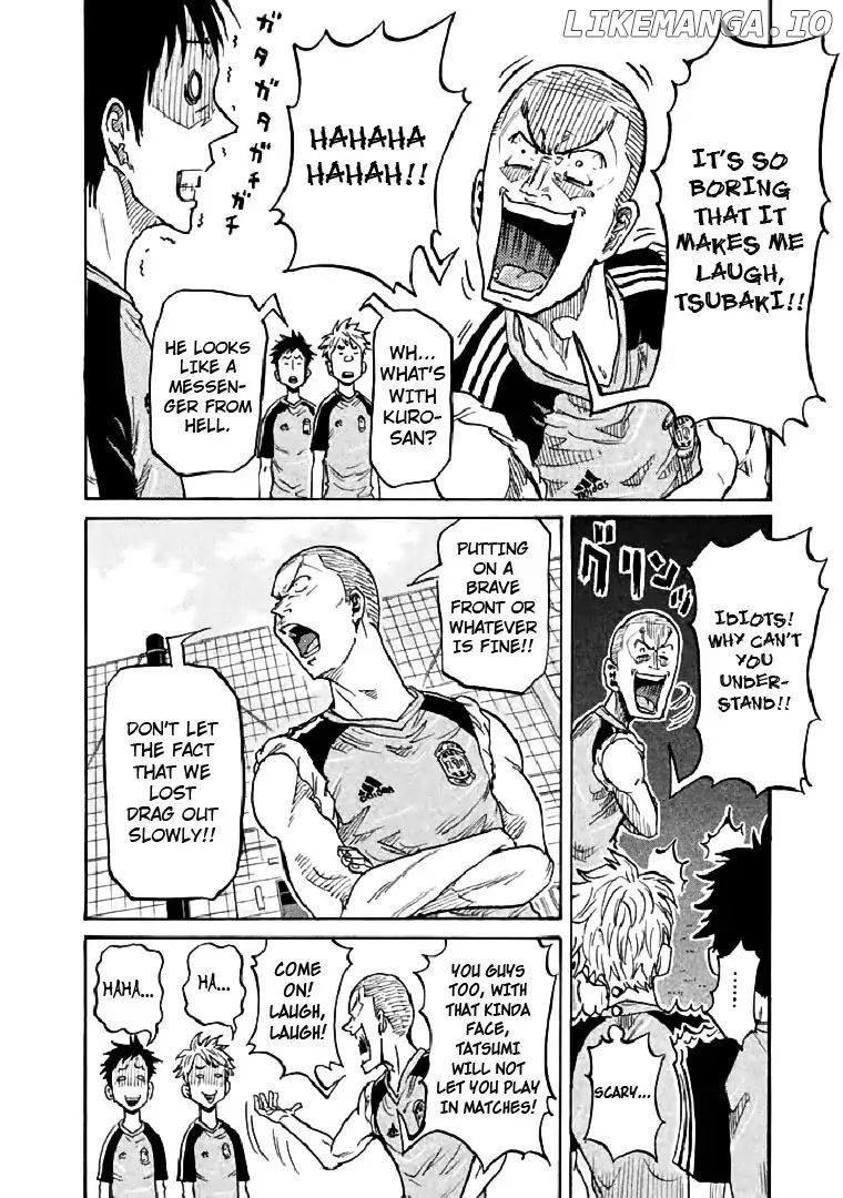 Giant Killing chapter 281 - page 2