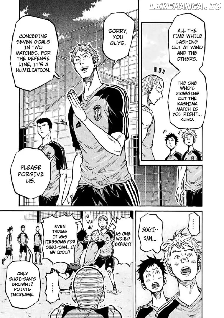Giant Killing chapter 281 - page 3