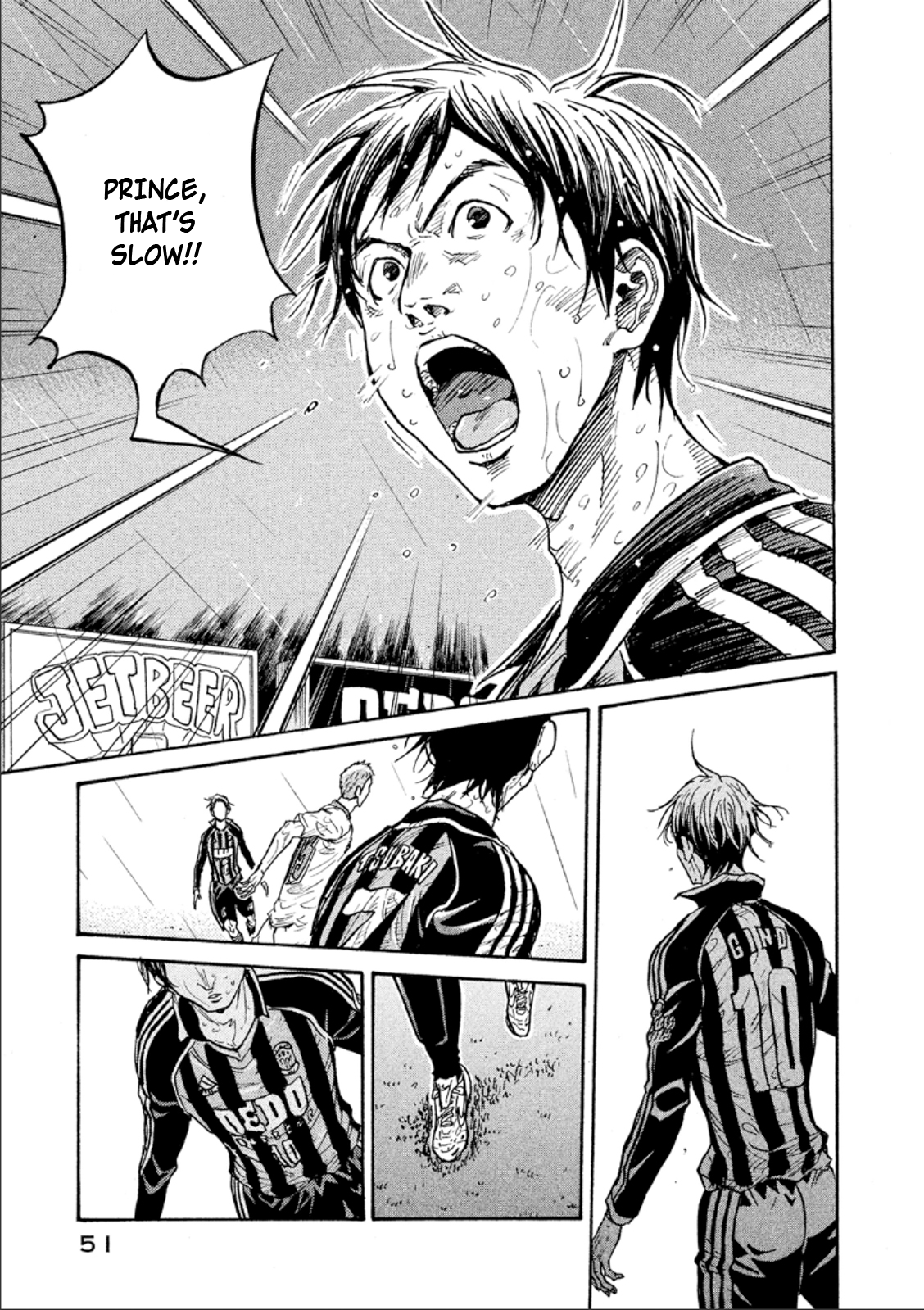 Giant Killing Chapter 320 - page 4