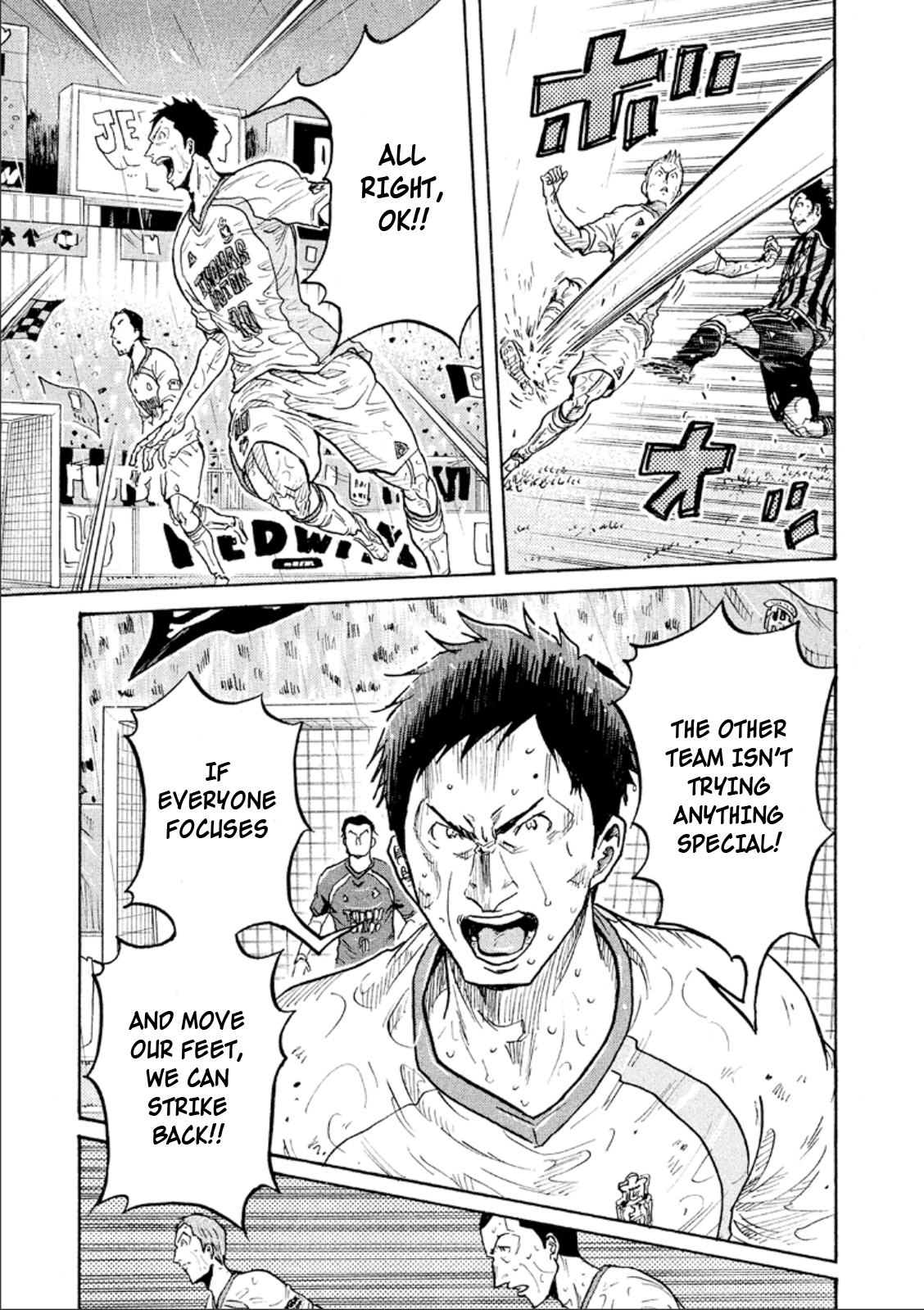 Giant Killing Chapter 320 - page 6