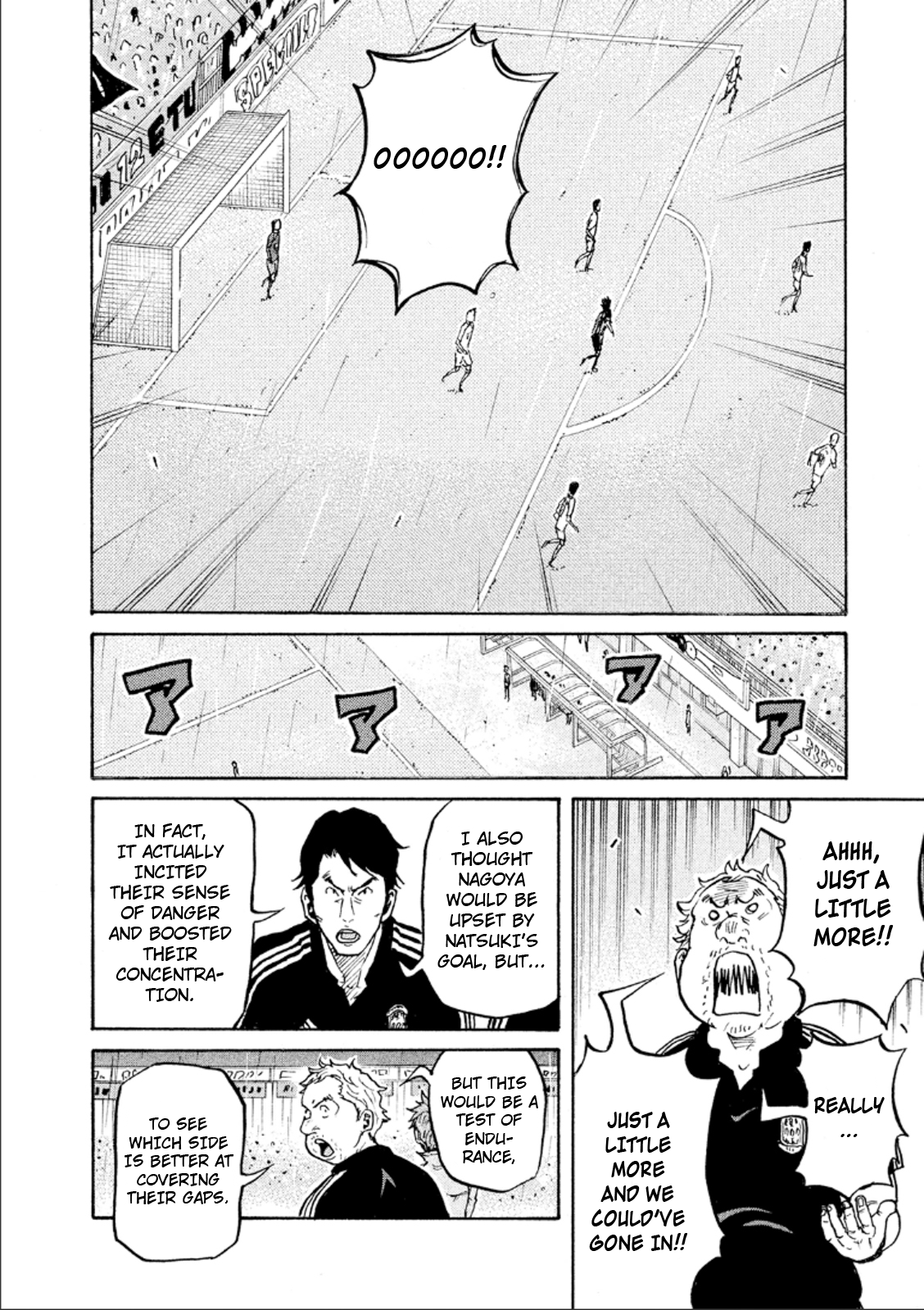 Giant Killing Chapter 320 - page 7