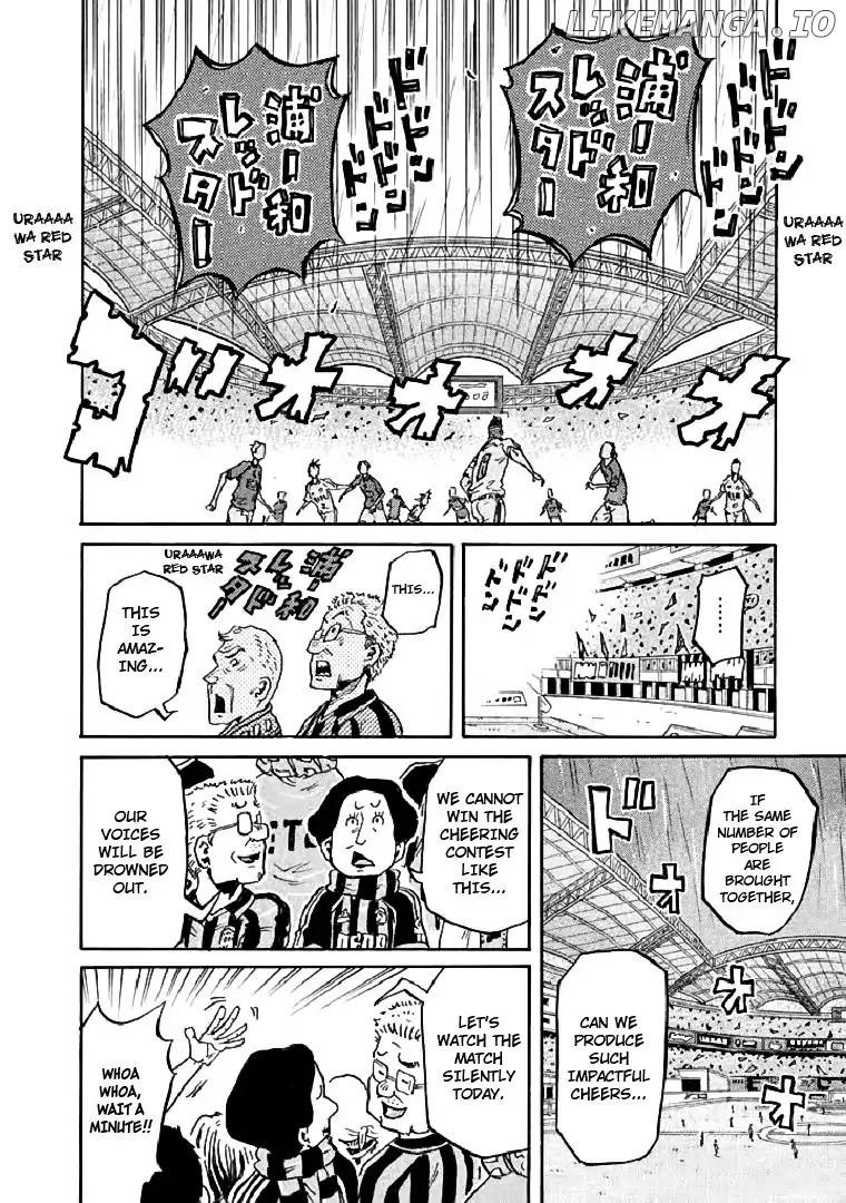 Giant Killing chapter 284 - page 3