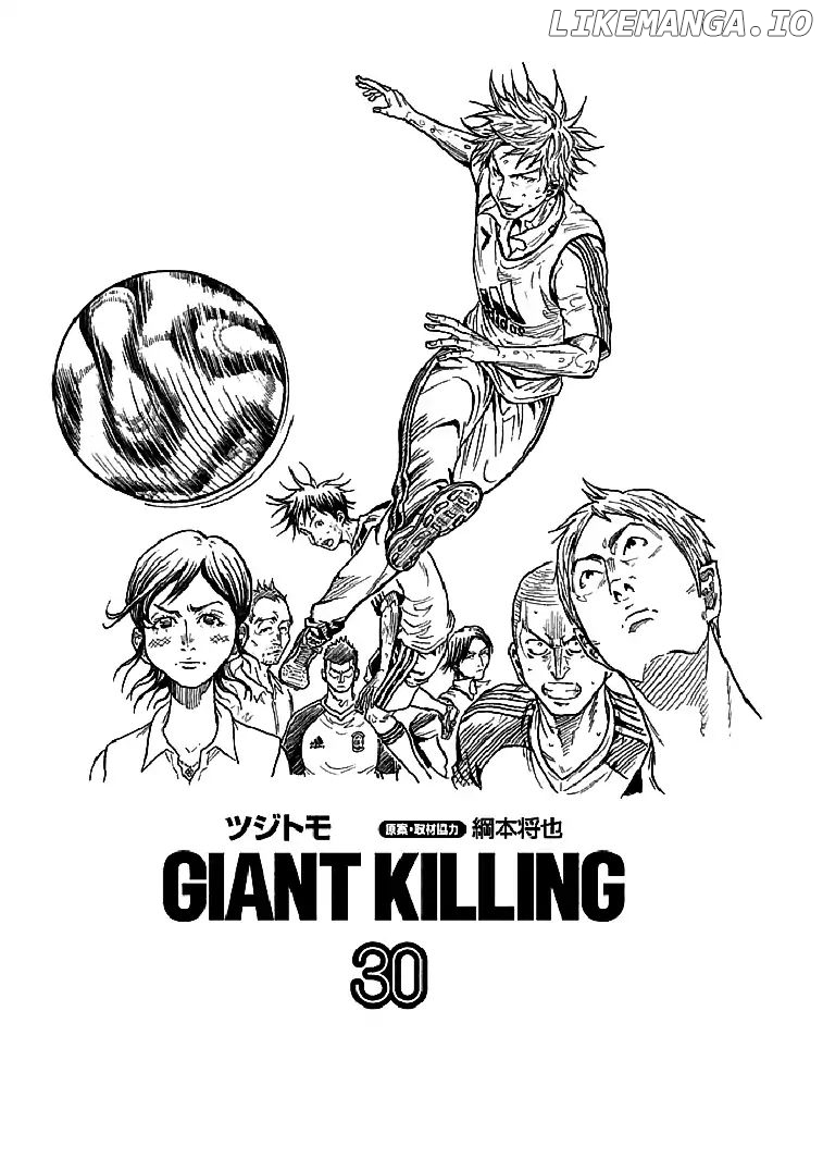 Giant Killing chapter 288 - page 2