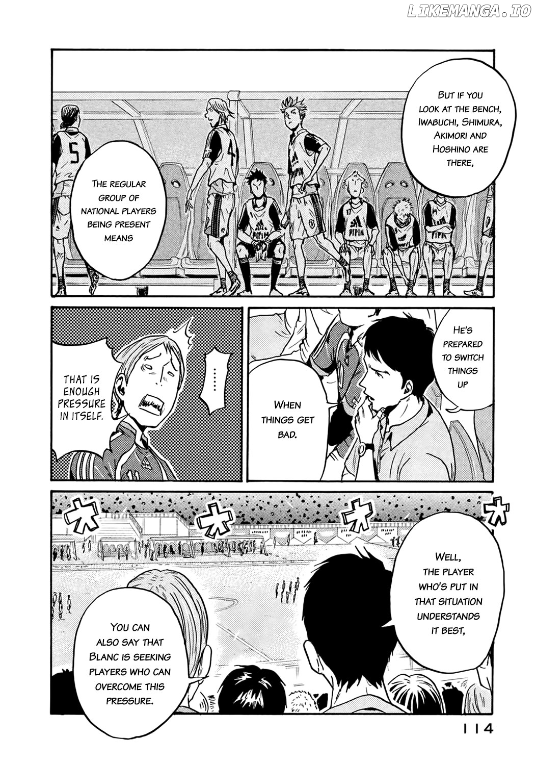 Giant Killing chapter 403 - page 2